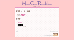 Desktop Screenshot of mcrn.jp